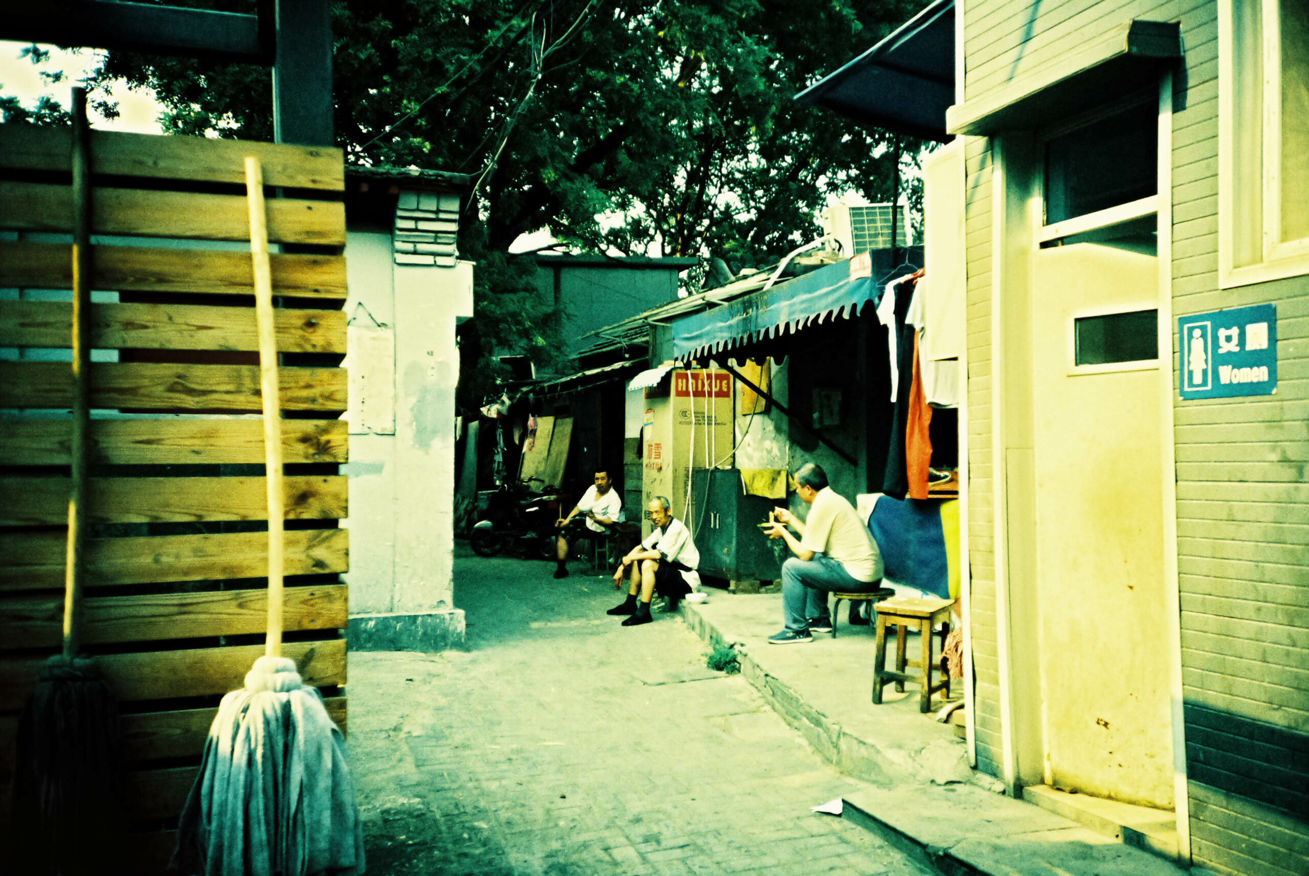 instaCDV 15 China roll04 BeijingHutong 000039