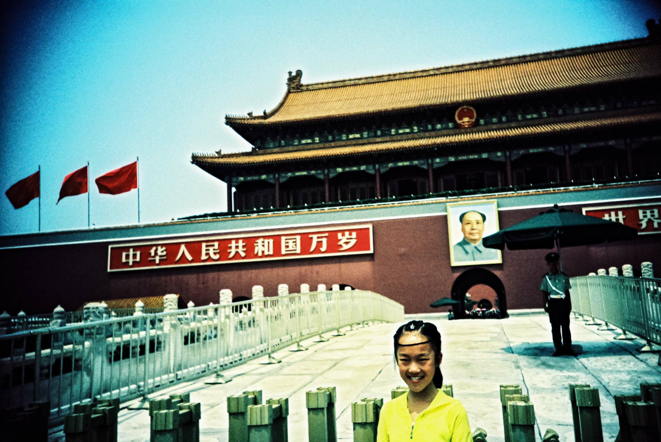 instaCDV 15 China roll11 Beijing ForbiddenCity 000020