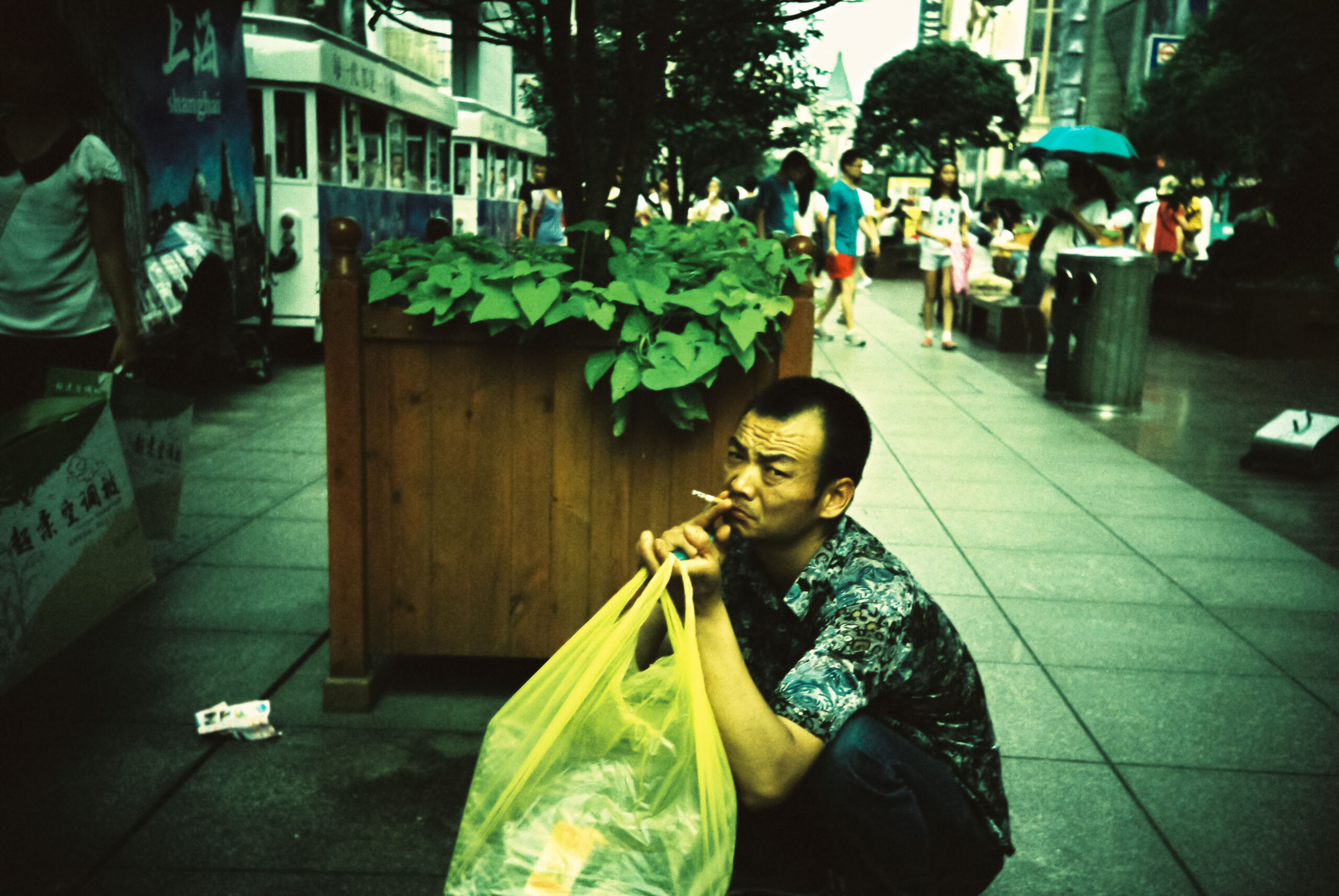 instaCDV 15 China roll15 Shanghai Mapplethorpe 000022